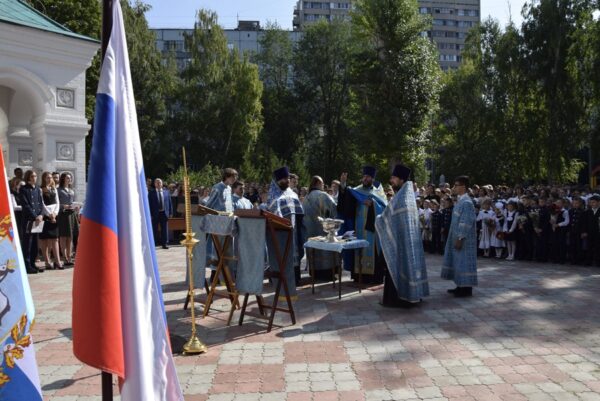 МОЛЕБЕН НА НАЧАЛО ОБУЧЕНИЯ ОТРОКОВ