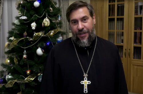 Поздравление!