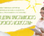 Праздничная служба «Шедевры христианского хорового искусства».
