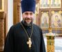 Поздравляем отца Димитрия с именинами.