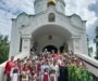 Слет православной молодежи.